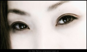 Asiatiska ögon